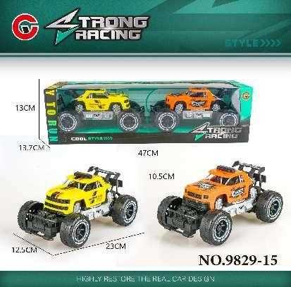 b55fc30b2948d27638fe89fd10e63e83