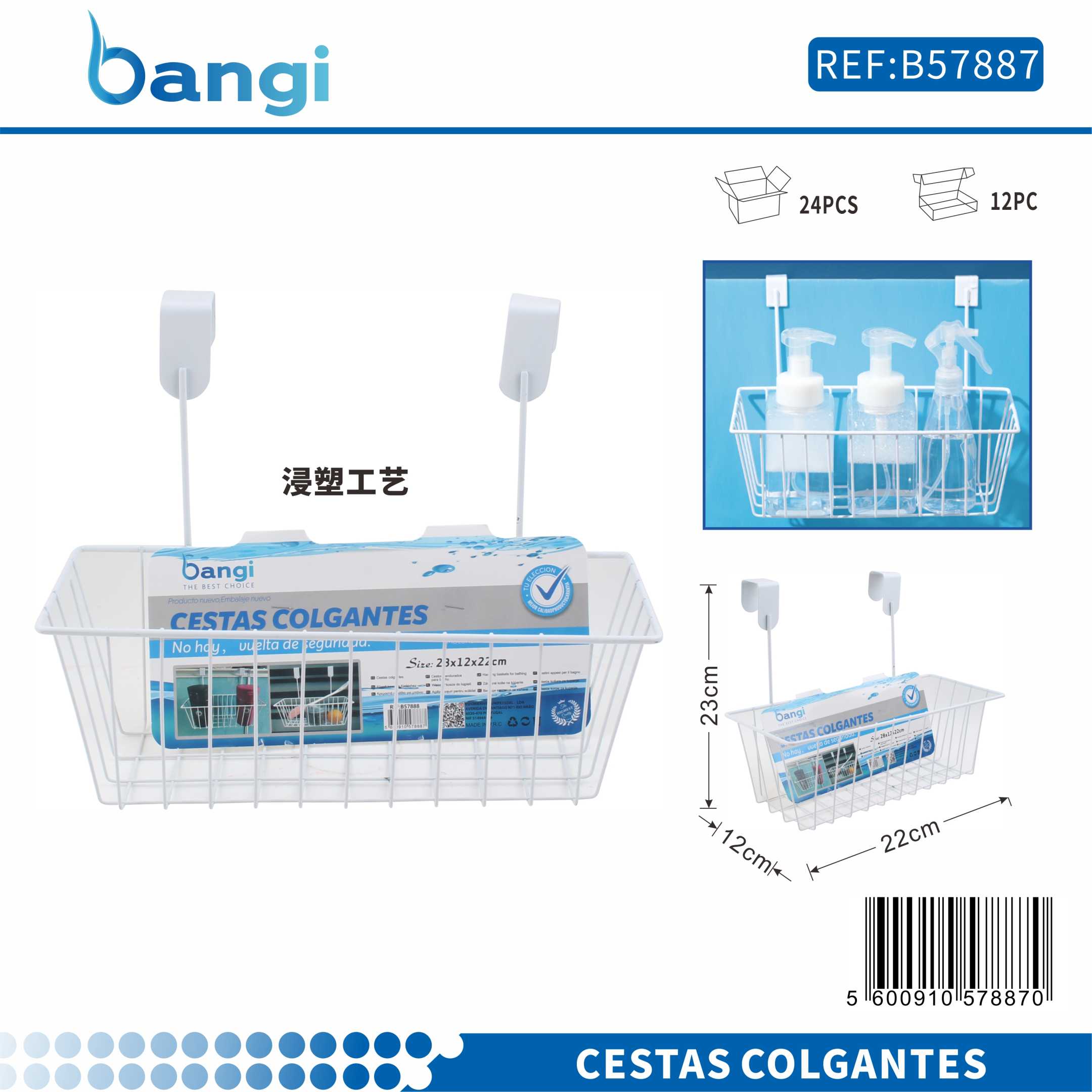 5ddfb3e99158763732e632d747cd0dcf