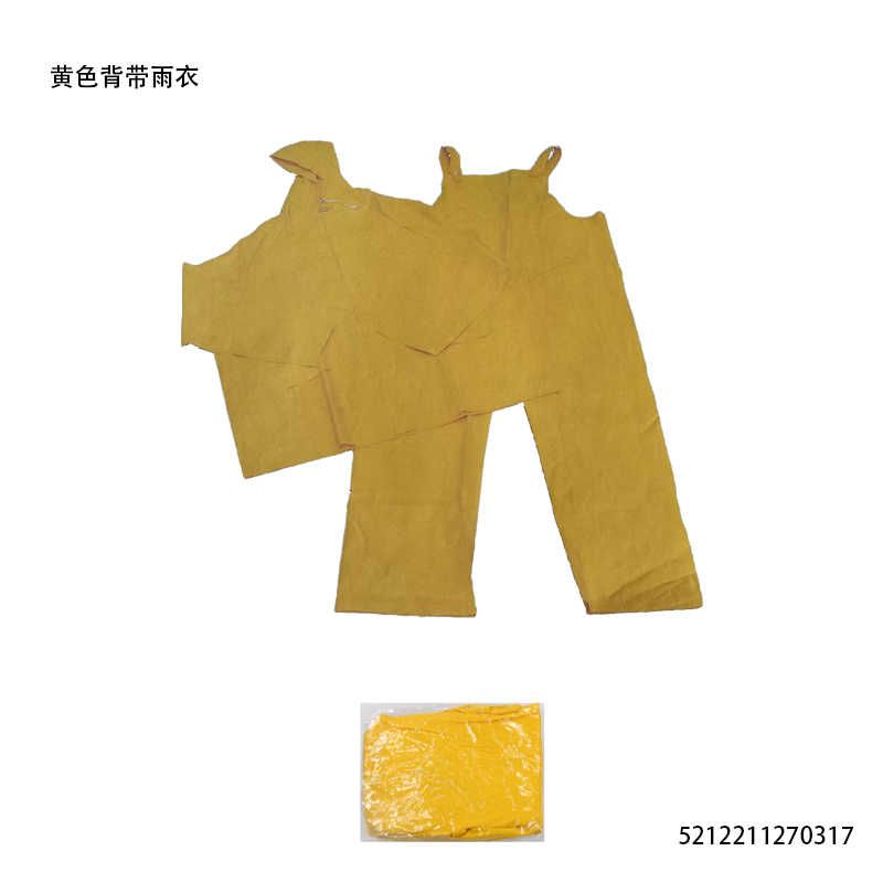8436516cce143af4664eb55f730ca5c7